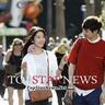 daftar togel langsung dapat saldo tanpa deposit ” (Seoul Yonhap News) Kami akan selalu bersama warga